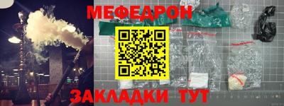 кокаин VHQ Обь