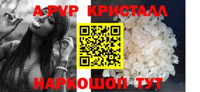 кокаин VHQ Обь