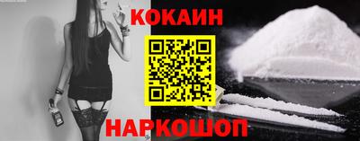 шишки Пенза