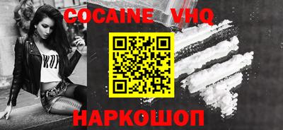 дмт Нягань