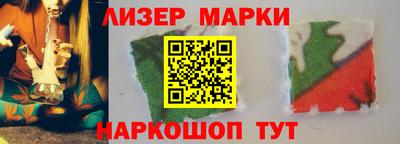 дмт Нягань