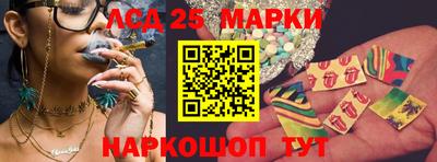 альфа пвп Обнинск