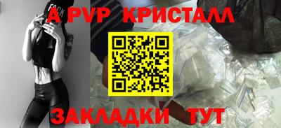 кокаин VHQ Обь