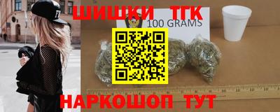 ECSTASY Первоуральск