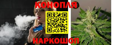 сатива Партизанск