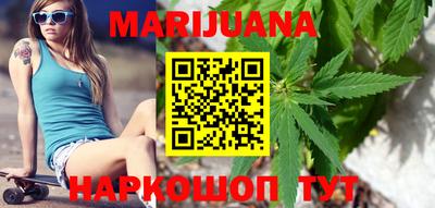 кокаин VHQ Обь