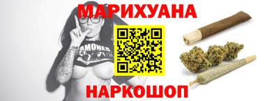 дмт Нягань
