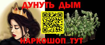 кокаин VHQ Обь