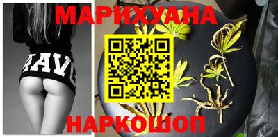 кокаин VHQ Обь