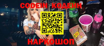 дмт Нягань