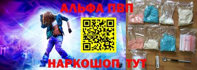 дмт Нягань