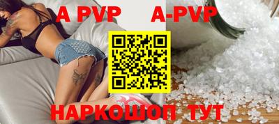 кокаин VHQ Обь