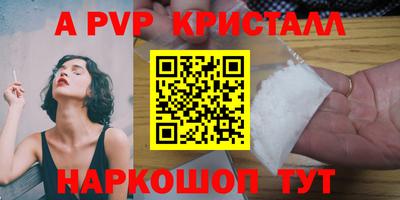 ECSTASY Первоуральск