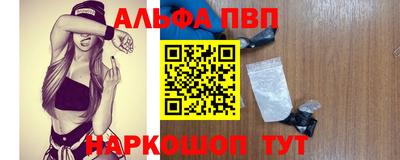 дмт Нягань