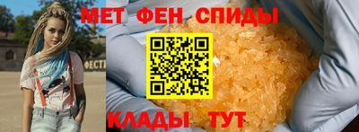 кокаин VHQ Обь