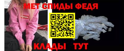 кокаин VHQ Обь