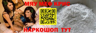 дмт Нягань