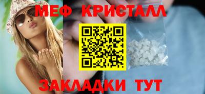 дмт Нягань