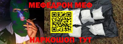 ECSTASY Первоуральск