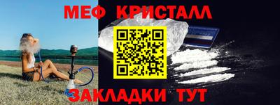 кокаин VHQ Обь